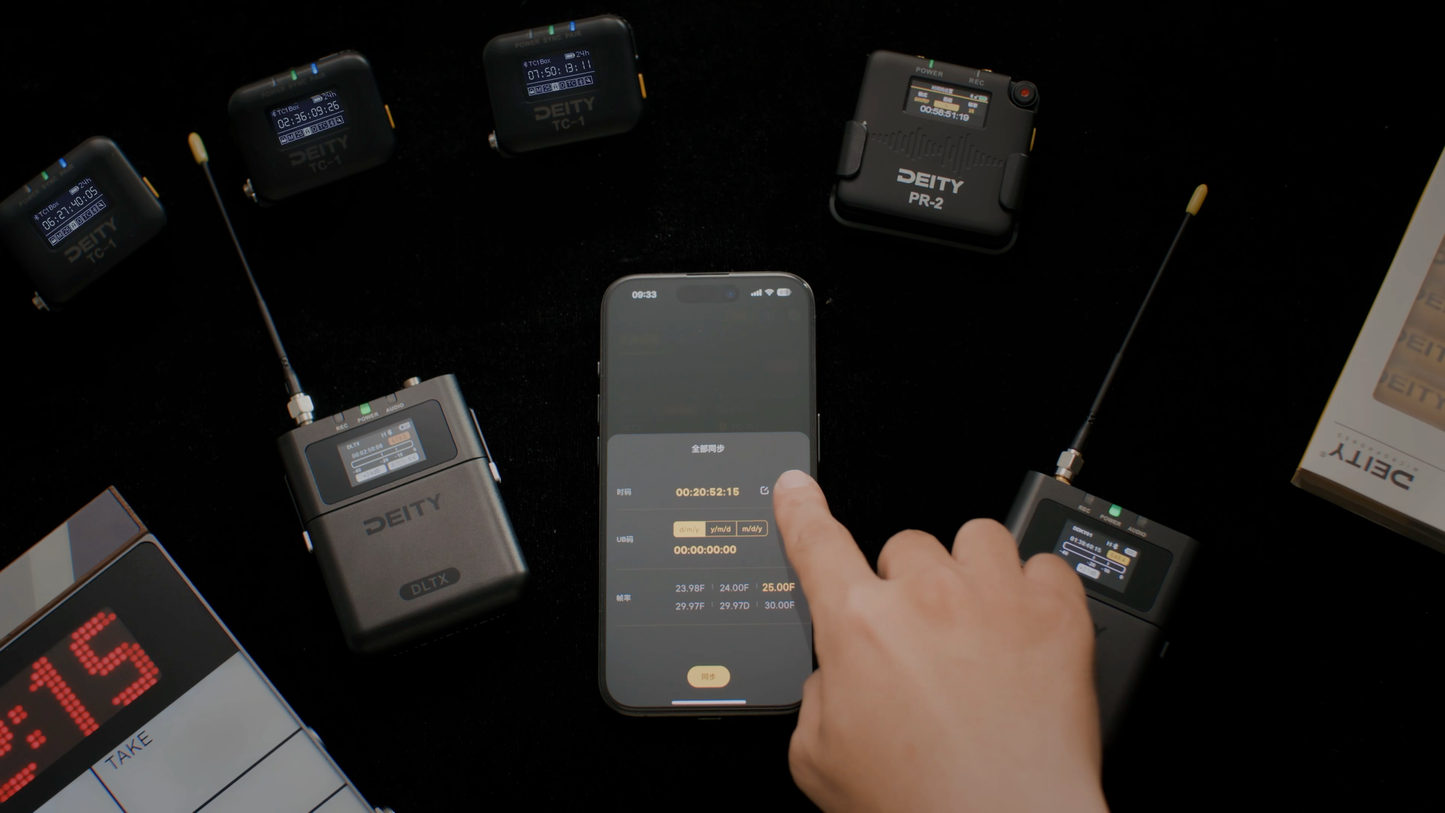 DLTX Transmit + 48V Wireless Transmitter