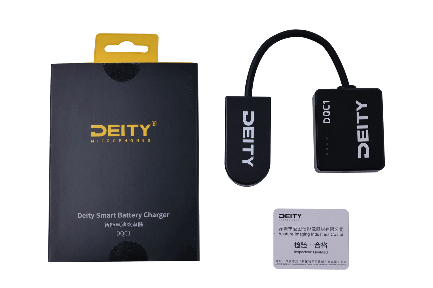DQC1 Smart Battery Charger