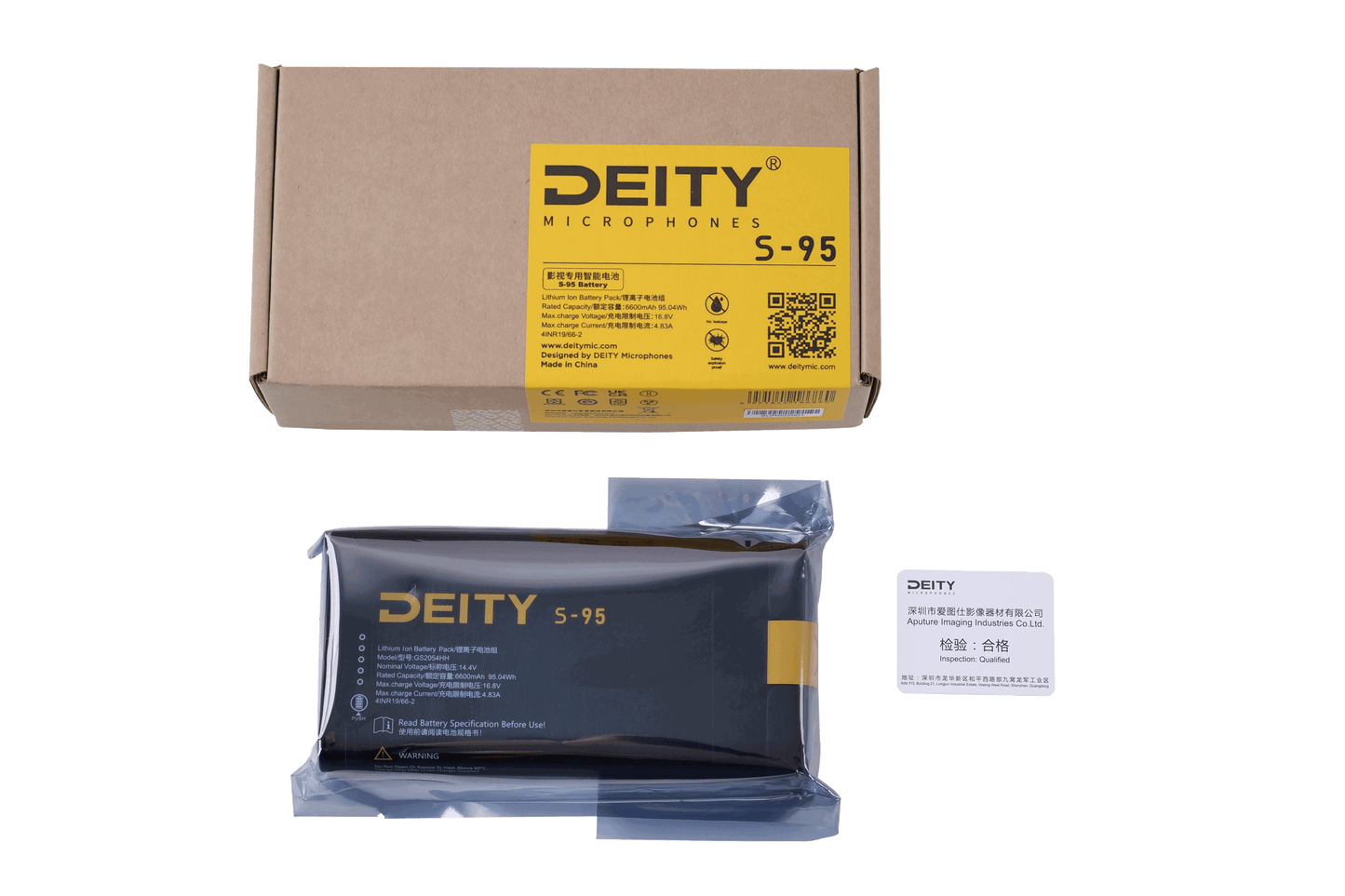 S-95 Smart Lithium Battery