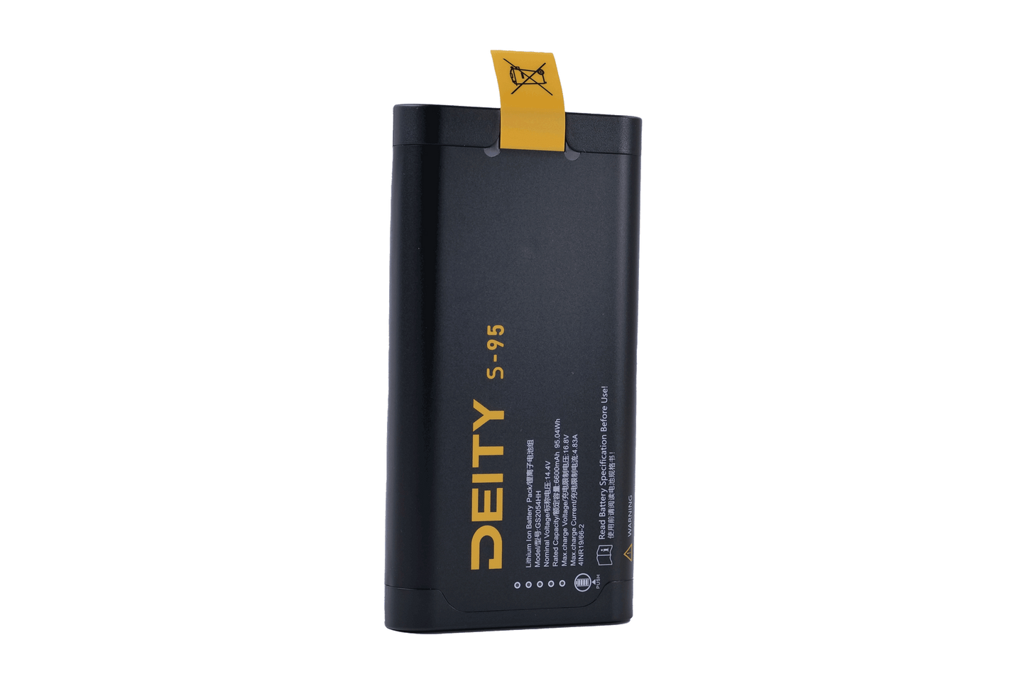 S-95 Smart Lithium Battery