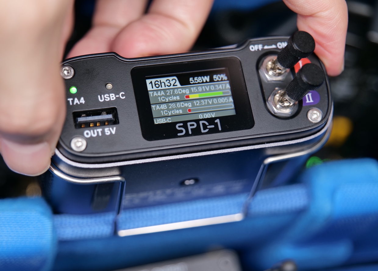 SPD-1 Power Distribution Box