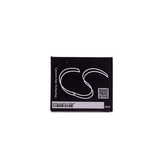 Rechargeable lithium-ion battery with branding text, QR code, and product icon