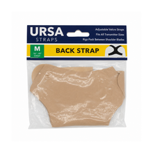 Beige adjustable back strap with elastic velcro and loop for shoulder blades