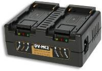 2-Channel MDV Charger - DV-MC2